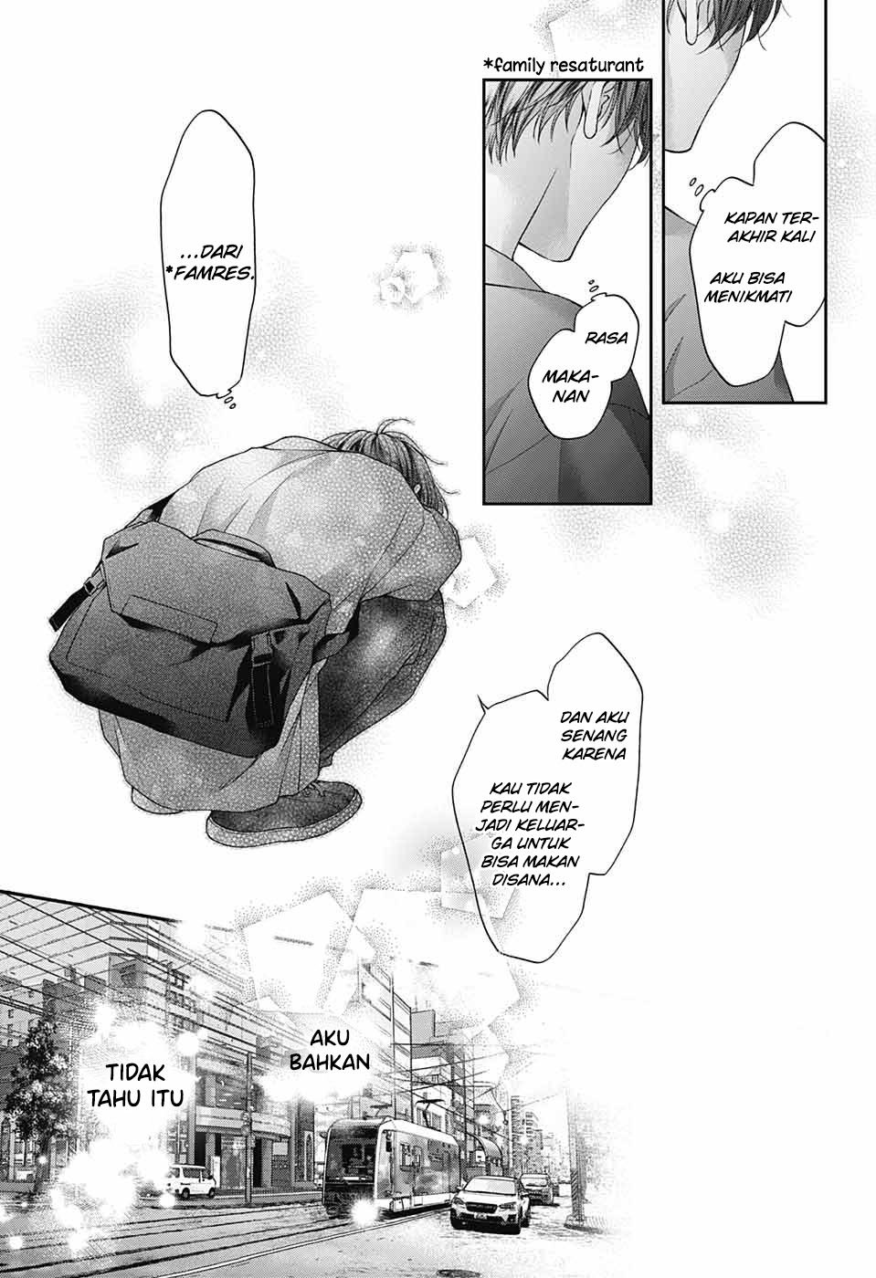 Kono Oto Tomare!